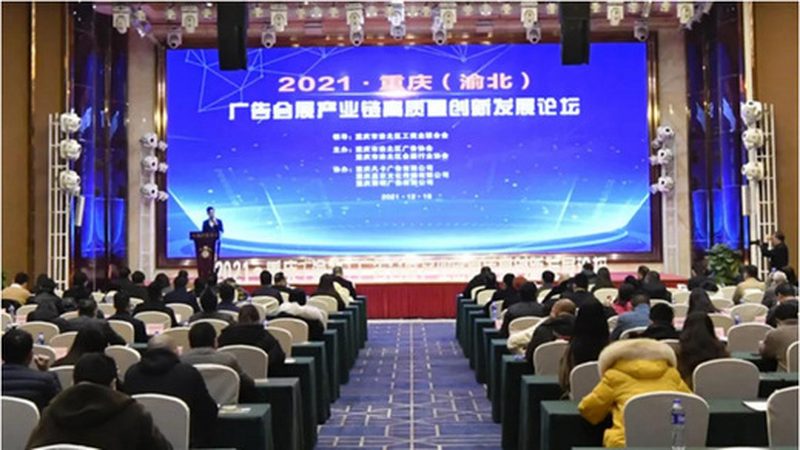 舞台尺寸定不好，预算多花一倍