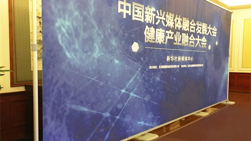上海舞台搭建公司推荐