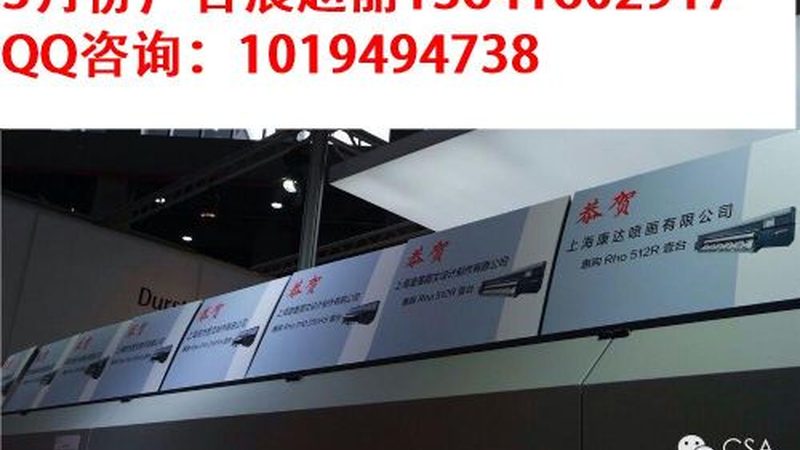 展览展示空间布局怎么做？关键在于细节与策略