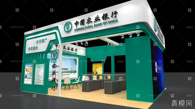 展览展示搭建质量验收标准