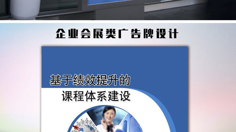 写真喷绘覆膜机：揭秘高品质输出的关键因素