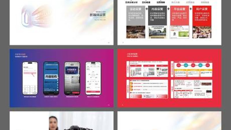 北京作为我国首都，平面设计行业竞争激烈，岗位需求呈现出以下特点：