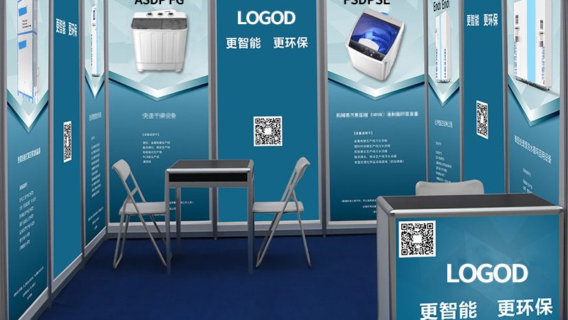 服装店写真喷绘背景墙，尺寸规格全解析**