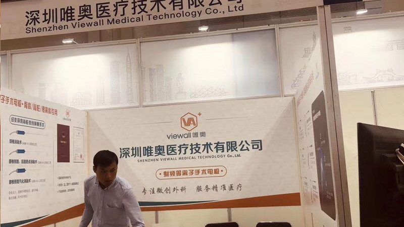 广告灯箱制作资质标准解析：合规之路