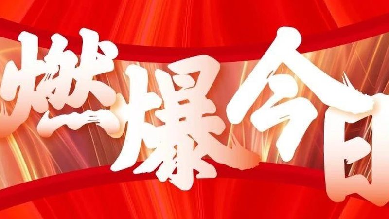 如何识别靠谱的会展服务公司：揭秘三大关键要素