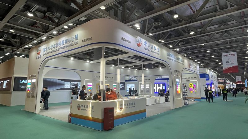 办公楼标识标牌报价单