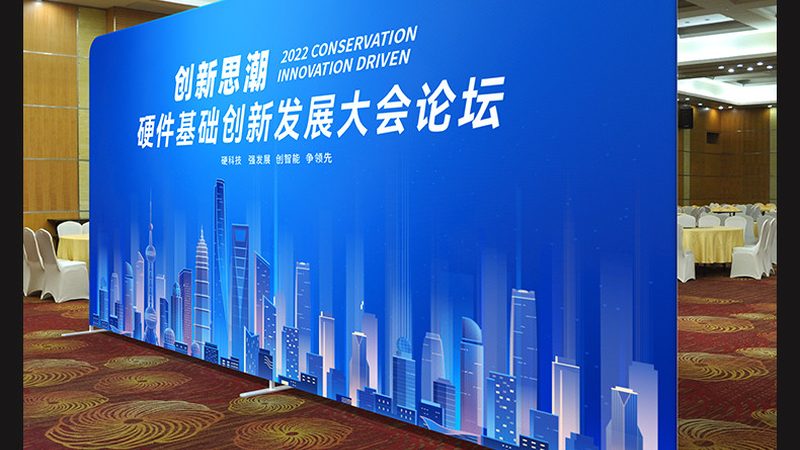 政府展会服务报价清单：揭秘报价背后的关键因素