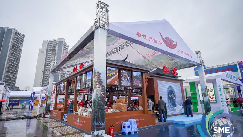 展台搭建尺寸如何把握：标准与技巧解析**